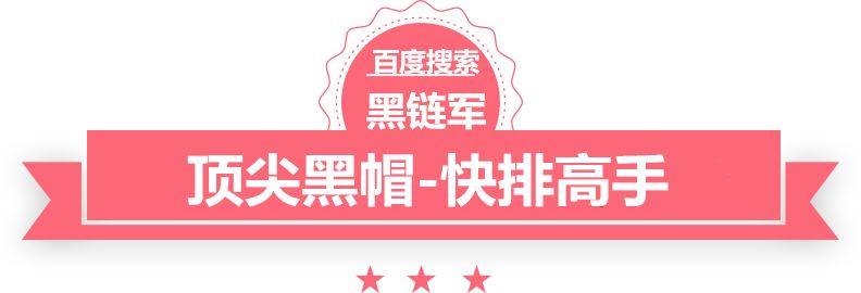 2024新澳门今晚开奖号码和香港总裁